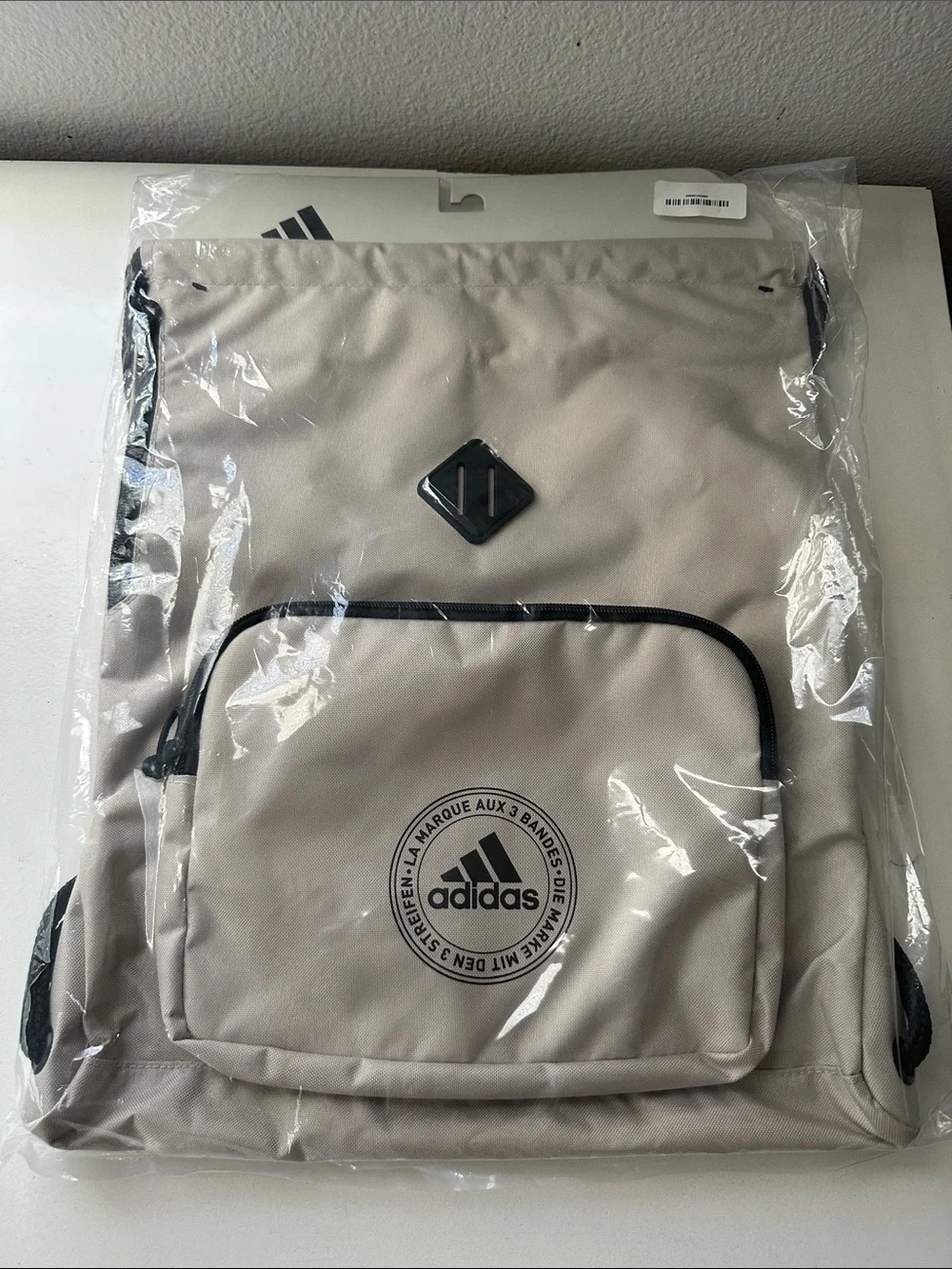 Adidas Men's Beige Drawstring Backpack